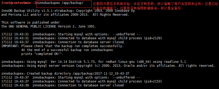 Mysql数据库备份与恢复--Xtrabackup_Mysql _04