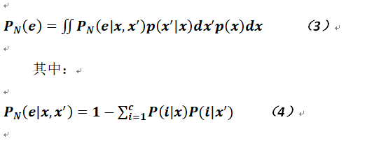 关于机器学习中的一些常用方法的补充_机器学习 K近邻 Apriori Pag_03