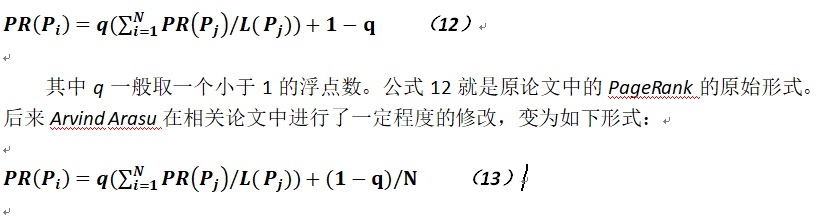 关于机器学习中的一些常用方法的补充_机器学习 K近邻 Apriori Pag_08