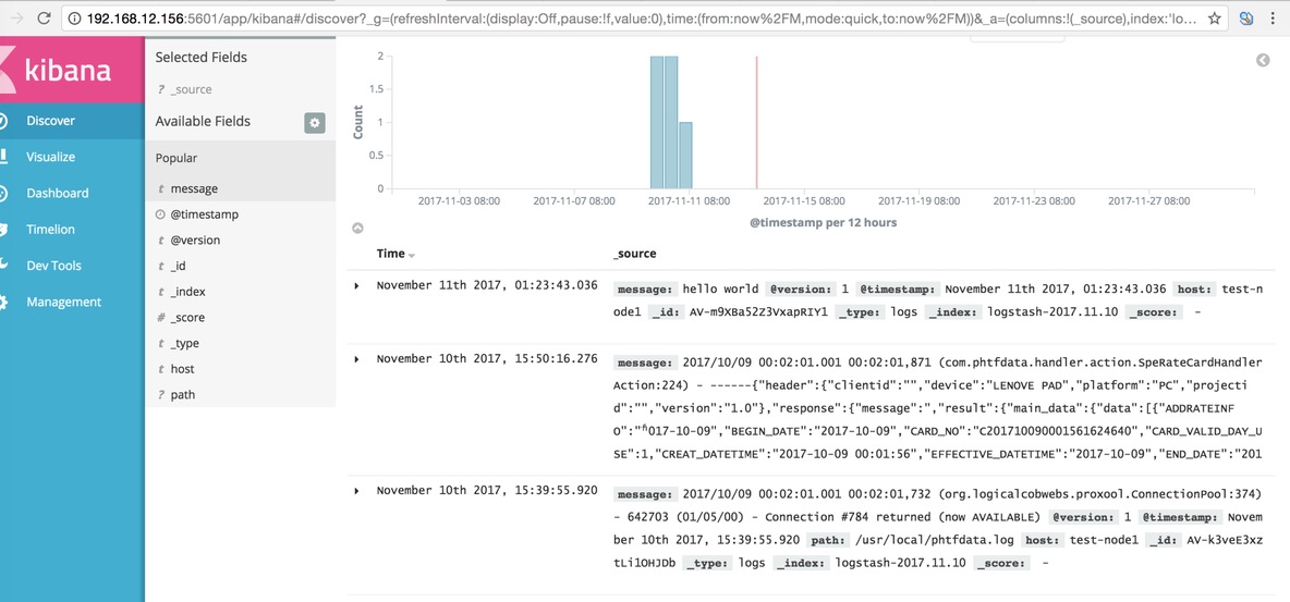 ELK部署和过程中的报错汇总_elasticsearch_07