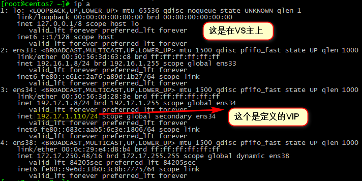 LVS-keepalived实现高可用_keepalived_07