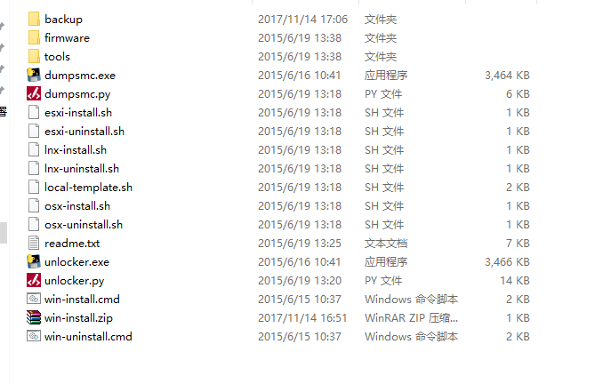 使用VMWare Workstation安装苹果（OSX）系统 _系统安装_02