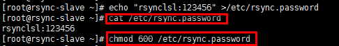 搭建rsync+inotify 实现数据同步_rsync_05