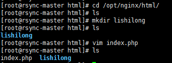 搭建rsync+inotify 实现数据同步_rsync_10