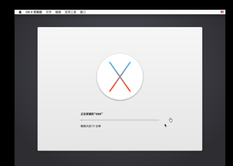 使用VMWare Workstation安装苹果（OSX）系统 _苹果_20