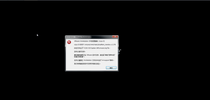 使用VMWare Workstation安装苹果（OSX）系统 _虚拟机_10