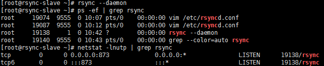 搭建rsync+inotify 实现数据同步_搭建_06