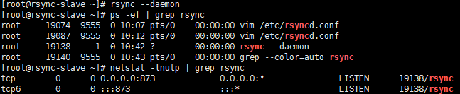 搭建rsync+inotify 实现数据同步_rsync_06