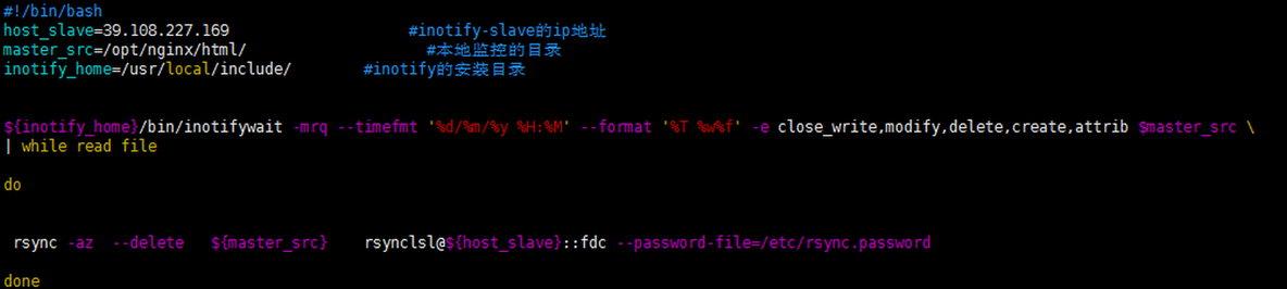 搭建rsync+inotify 实现数据同步_rsync_09