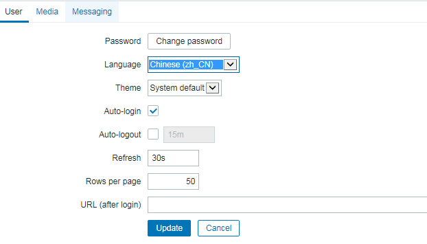 zabbix3.4安装及使用_邮件报警_09