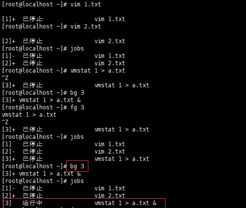 管道符和作业控制、shell变量、环境变量配置文件_作业控制_02