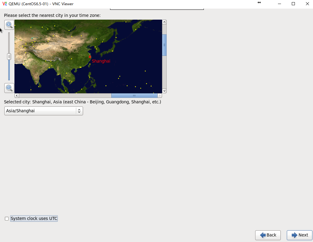 kvm虚拟化学习笔记(二)之linux kvm虚拟机安装_KVM_12