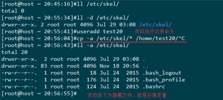 Linux 用户管理相关_用户管理_06