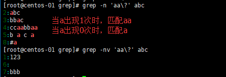 正则介绍、grep_正则介绍_19