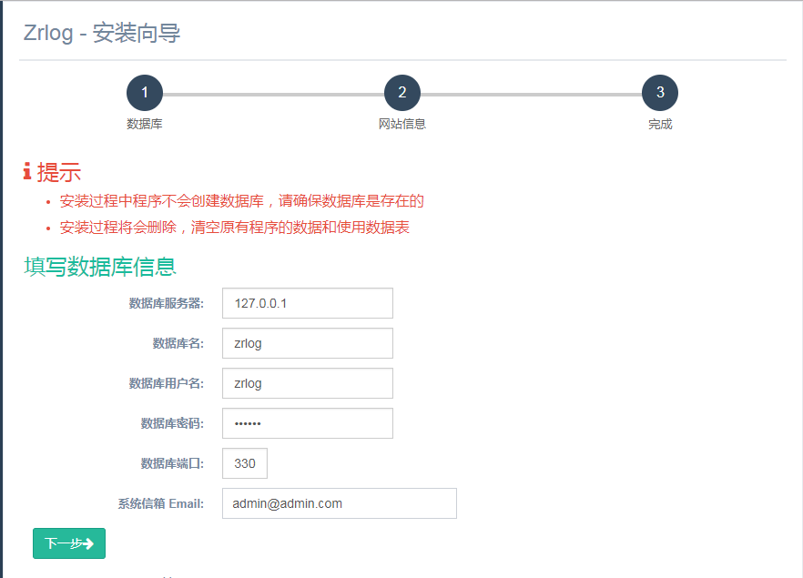 配置Tomcat监听80端口、配置Tomcat虚拟主机、Tomcat日志_tomcat_02