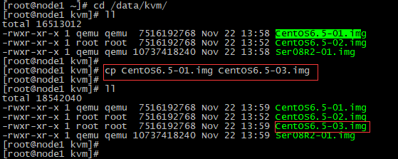 kvm虚拟化学习笔记(七)之kvm虚拟机克隆_CentOS6.5_06