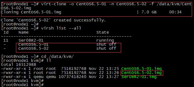 kvm虚拟化学习笔记(七)之kvm虚拟机克隆_CentOS6.5_02