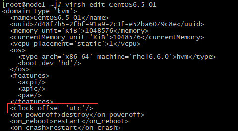 kvm虚拟化学习笔记(九)之kvm虚拟机时间配置_CentOS6.5