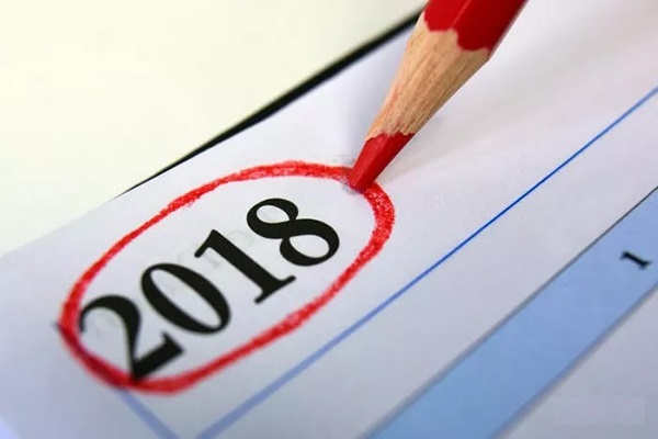 2018：首席安全官的新年规划