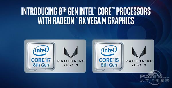 Intel/AMD做了个CPU 内置Vega显卡！我来说说来龙去脉
