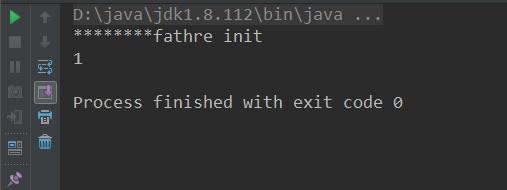 面试重点：Java虚拟机篇