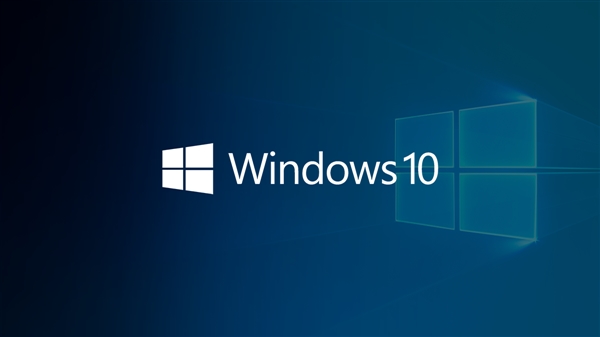 Windows 10年度/创意者系统推新正式版：消除海量BUG