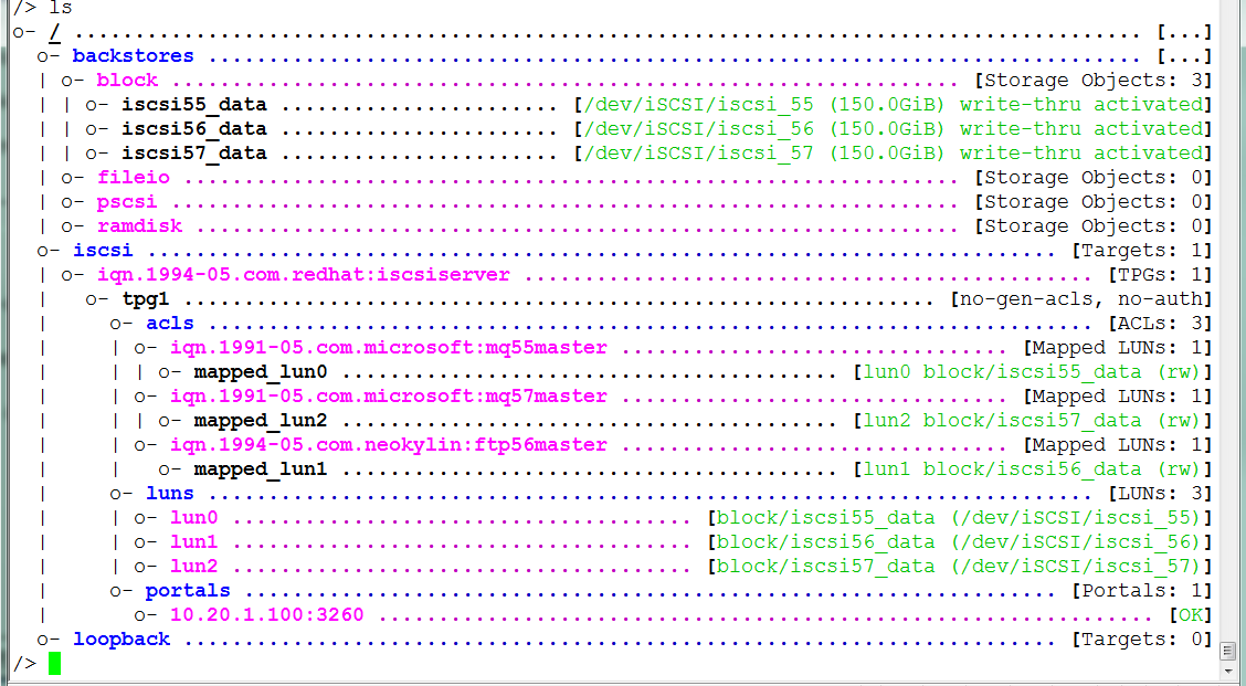 radhat7下使用targetcli为多个启动器配置iSCSI访问控制_Linux_07