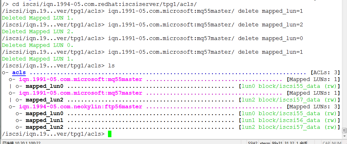 radhat7下使用targetcli为多个启动器配置iSCSI访问控制_iSCSI_05