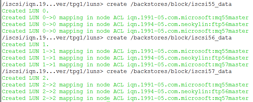 radhat7下使用targetcli为多个启动器配置iSCSI访问控制_iSCSI_03