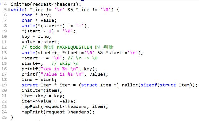 C语言编写http服务器中request的解析，让一些从零开始