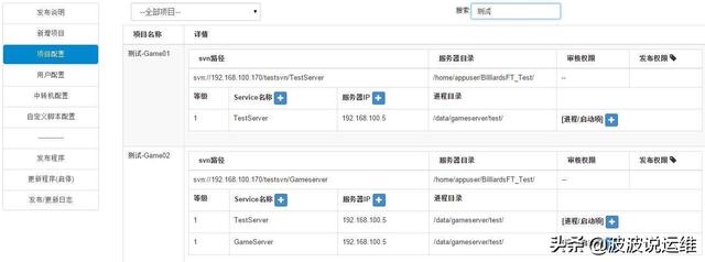 死了这条心吧！英伟达RTX 4070显卡是不会降价的 RTX 4070已经发布整整一个月了