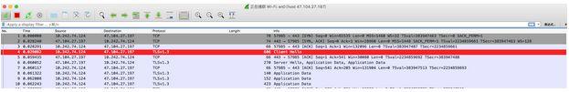 如何一步步构建安全的 HTTPS 站点