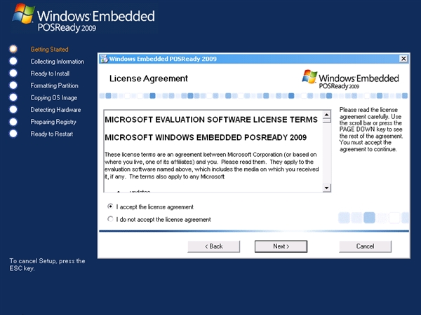 最后的XP：嵌入式Windows Embedded POSReady 2009停止服务
