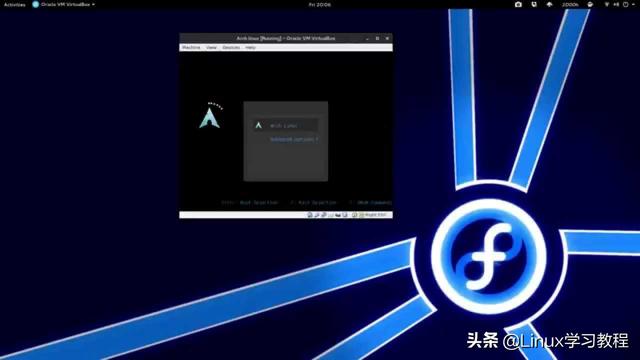 linux中系统引导程序的有哪些强大的功能？