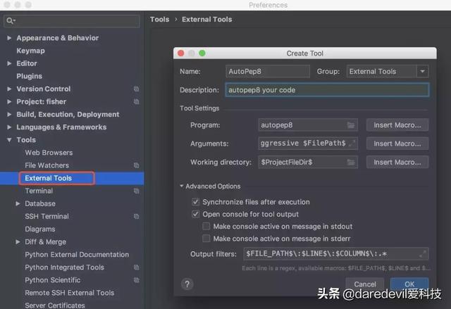 精选14条 PyCharm 实用技巧