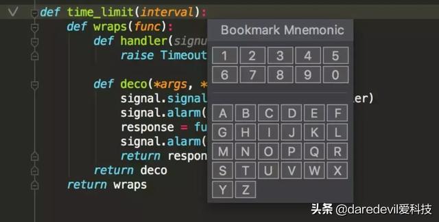 精选14条 PyCharm 实用技巧