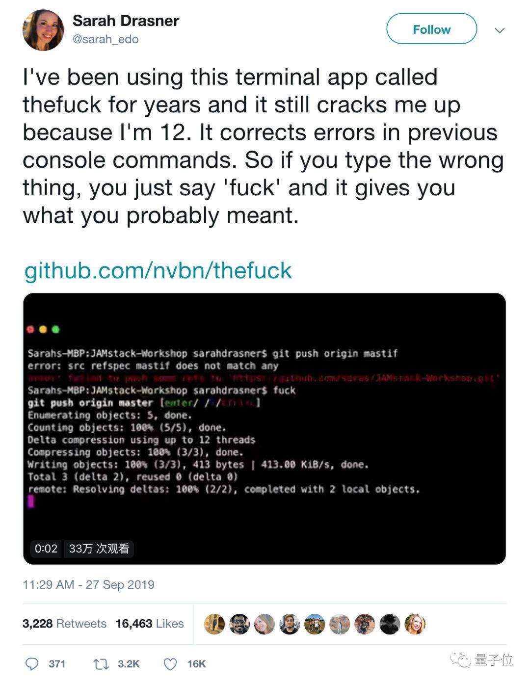 一句f**k代码自动纠错，美女程序员教你建一个狂拽酷炫的终端