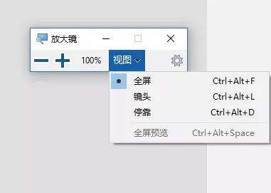 维信诺1.5K高分极窄四曲屏曝光：荣耀Magic6有望搭载