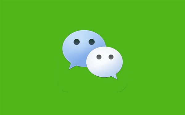微信朋友圈能发表情包了 还能设置朋友权限：仅聊天