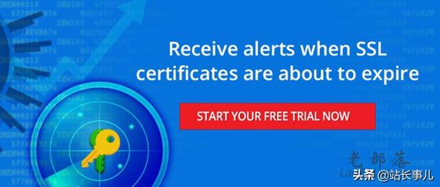 8个免费SSL证书监控到期提供工具网站 保证SSL及时续约