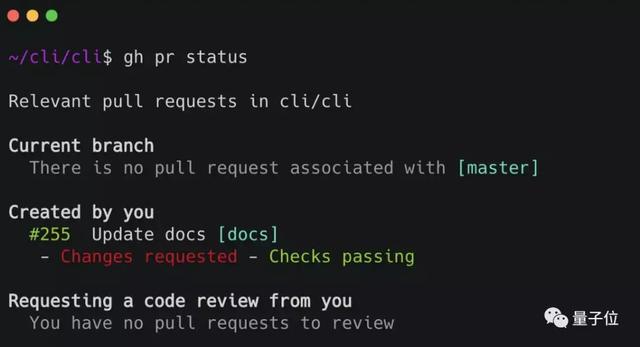 GitHub开源新命令行工具：在终端里创建、管理PR成现实