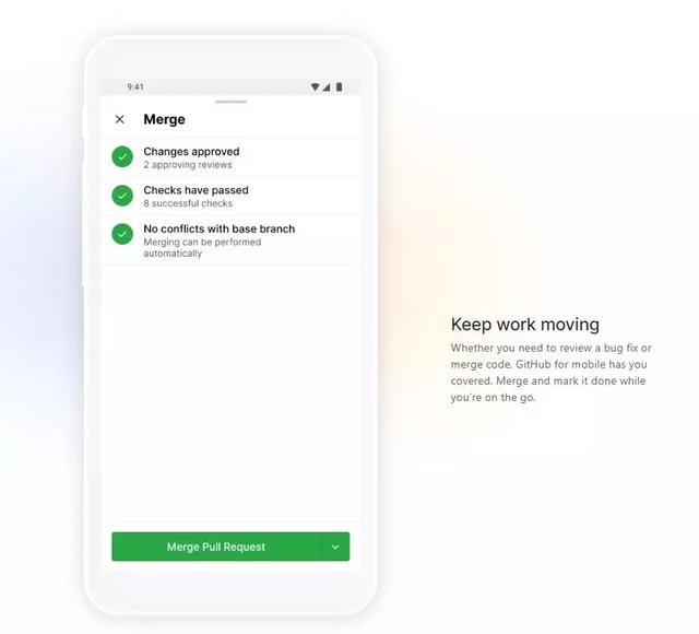 GitHub移动App上线：四大特性，手机端无缝完成git任务