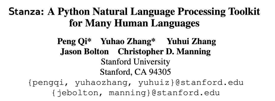 Manningå¤§ç¥žç‰µå¤´ï¼Œæ–¯å¦ç¦å¼€æºPythonç‰ˆNLPåº“Stanzaï¼šæ¶µç›–66ç§è¯­è¨€