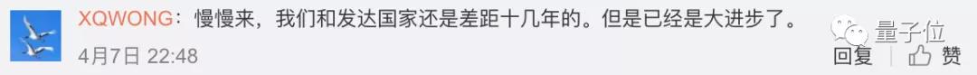 中国用时40年将美国拉下王座，专利申请20年增长200倍 | WIPO报告