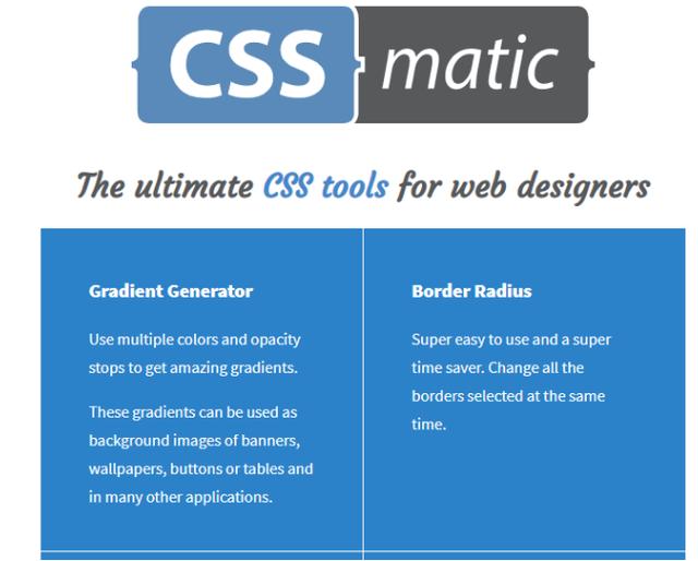 掌握这8个CSS开发工具让你瞬间成为开发高手！还在等什么！
