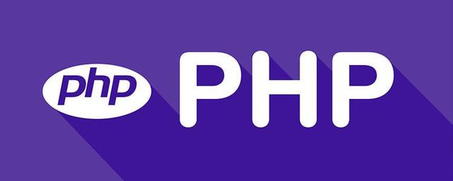写给JavaScript开发人员的PHP快速入门指南
