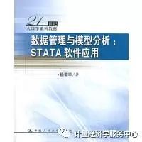 外汇局：截至11月末中国外汇储备规模为30955.91亿美元 环比减少95.7亿美元