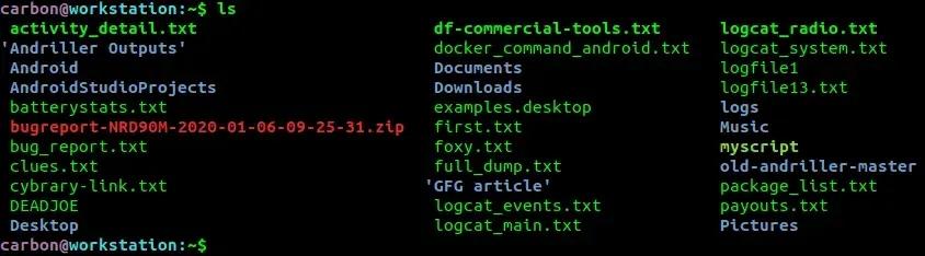 整理 Linux下列出目录内容的命令