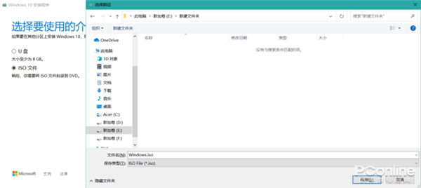 信用购关闭后还能开通吗 具体情况是怎样的？ 打算把信用购关闭掉