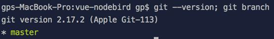 这7个常用Git命令或概念你都知道吗？
